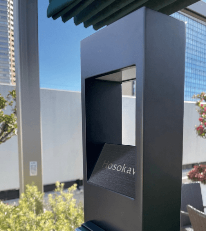 セキスイデザインワークス | 機能門柱00Z向けプレートサイン【2024年版