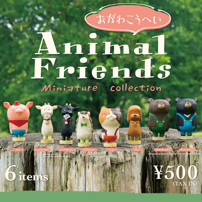 Kohei Ogawa Animal Friends Miniature Collection