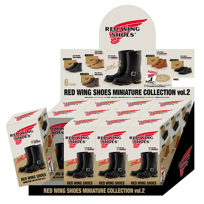 スイングジェミニコーデ ルーレット当たり品 2025年最新】スイング