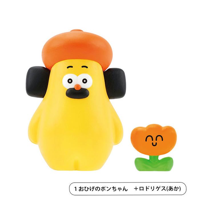 Mustache Pon figure collection