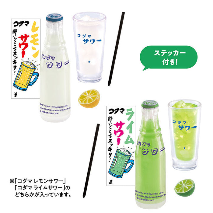 gc0329c-06_700x.jpg?v=1675178109