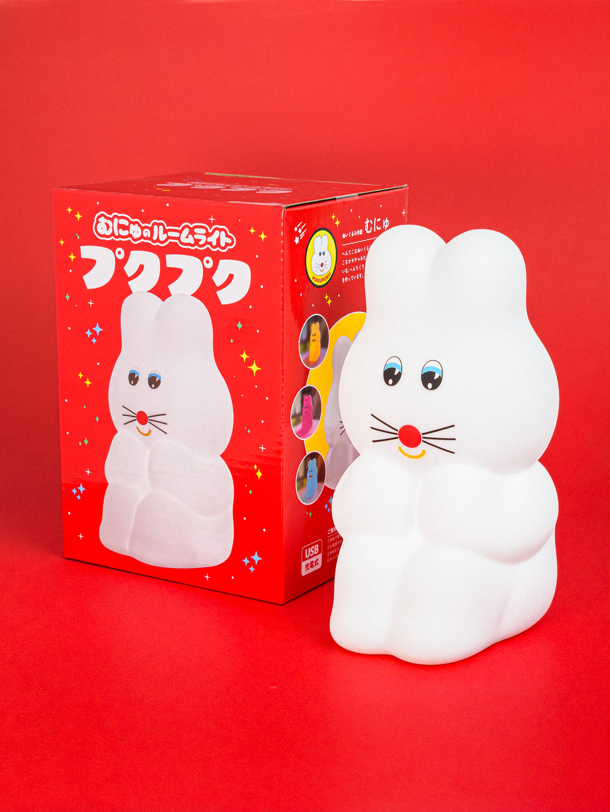 Munyu's room light pukupuku