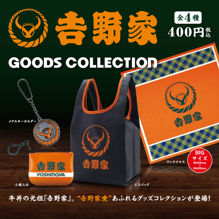 Yoshinoya goods collection