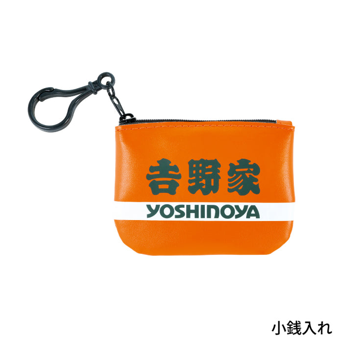 Yoshinoya goods collection