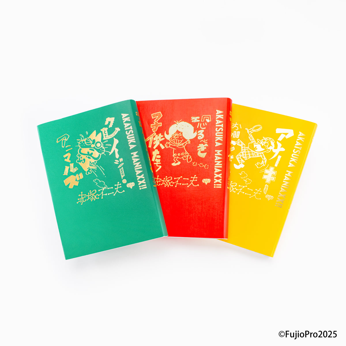 AKATSUKA MANIAXX!! コンプリートBOXセット