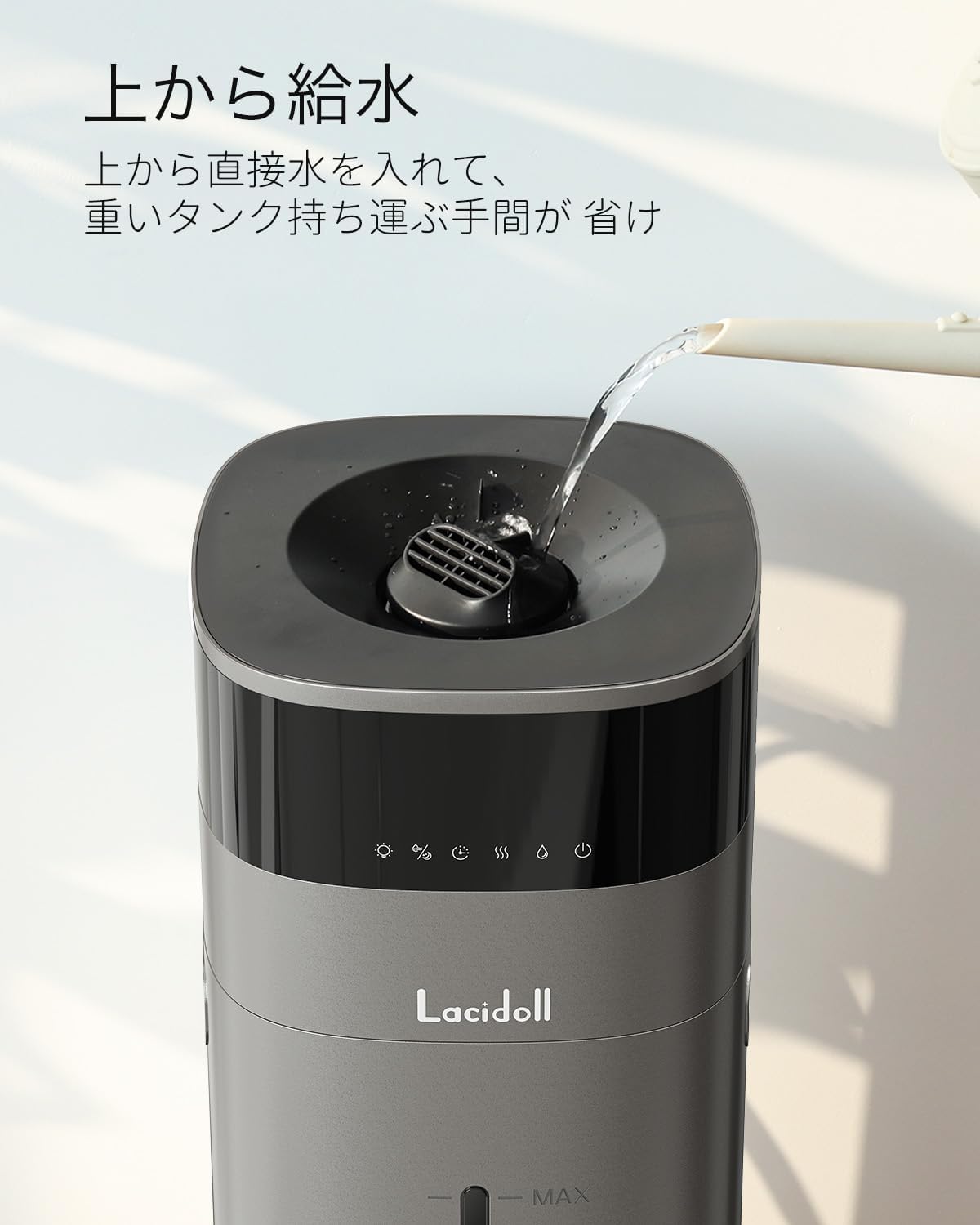 加湿器 大容量 業務用 20L/最大85畳 ハイブリッド式 スチーム式 加熱式