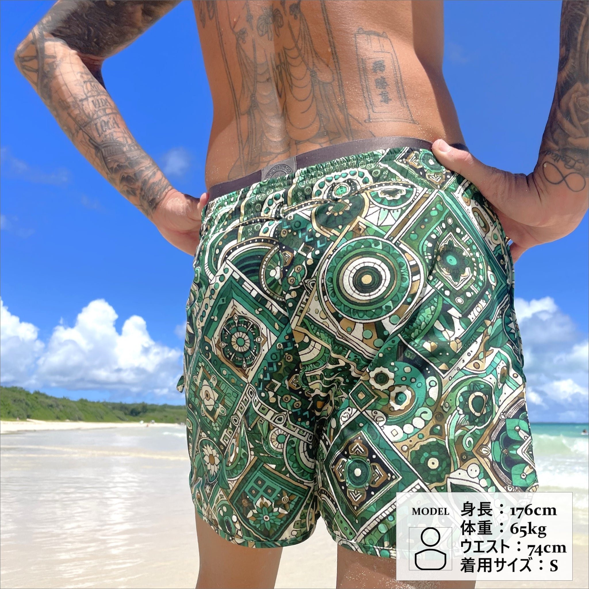 I-6｜サーフパンツ グリーン