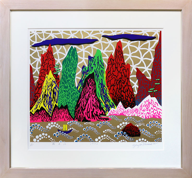 小島善太郎作 百草の梅林 油彩画 アート 絵画 額装 美術 芸術 日本画 風景