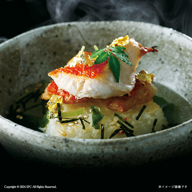 永谷園謹製 カード全10巻セット ＋ ➇ フリーカード冊子 ｜ Z/X