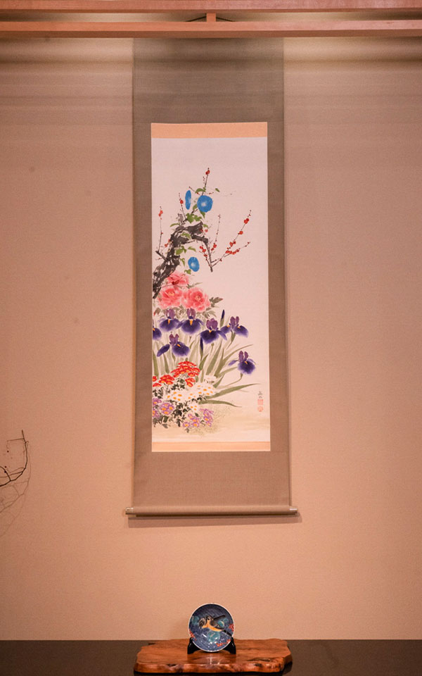 吉祥富貴花掛け軸 金式翠褌作品Excel Human エクセルヒューマン 吉祥