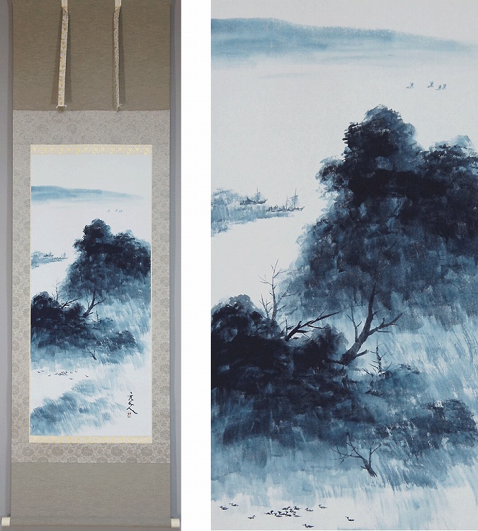 杉原元人 湖畔静日【新品】 | 掛軸(掛け軸)販売／表装ご依頼は掛軸