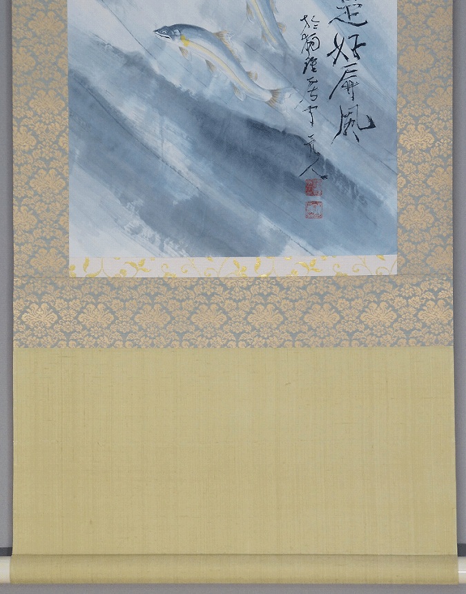 真作/杉原元人/正岡子規(句)/柿図/横物/秋の果物/掛軸名家伝来/AH-716