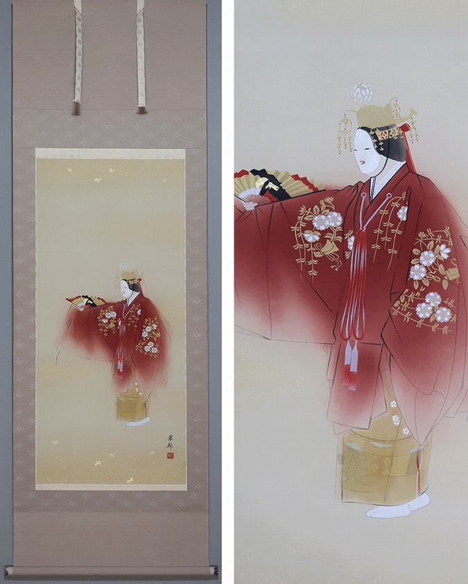 掛け軸 金武 翠輝作 羽衣 桐箱付き 掛け軸 金武 翠輝作 羽衣 桐