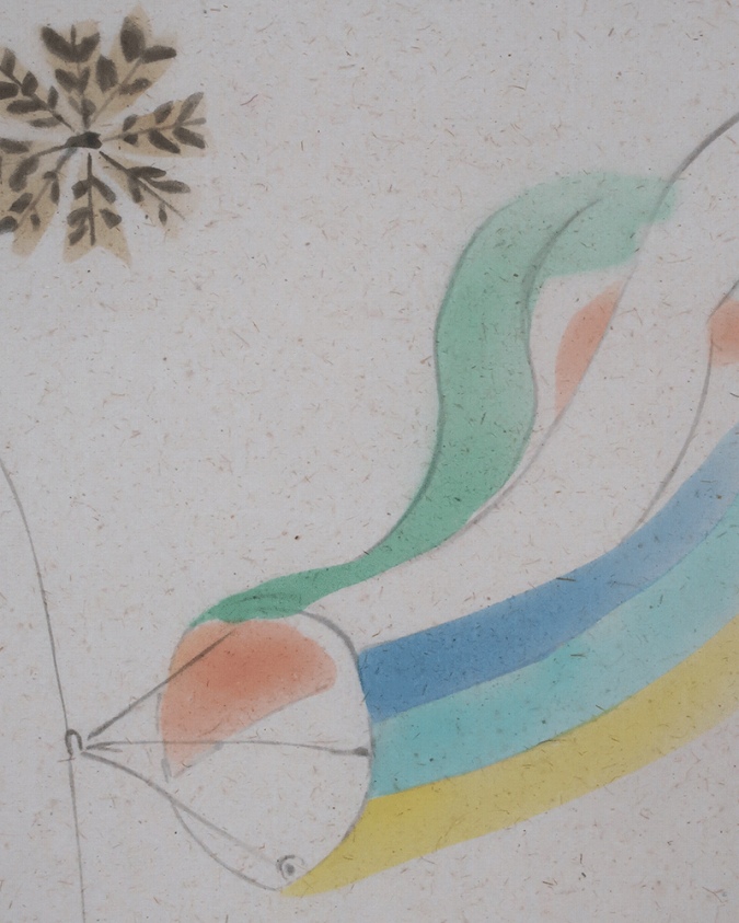 上村米重 鯉幟ノ図 | 掛軸(掛け軸)販売／表装ご依頼は掛軸いっぷく掛軸