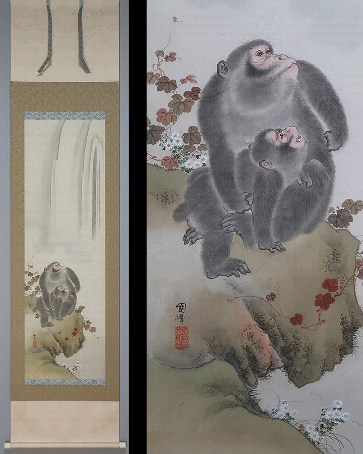 十二支 干支 | 掛軸(掛け軸)販売／表装ご依頼は掛軸いっぷく掛軸