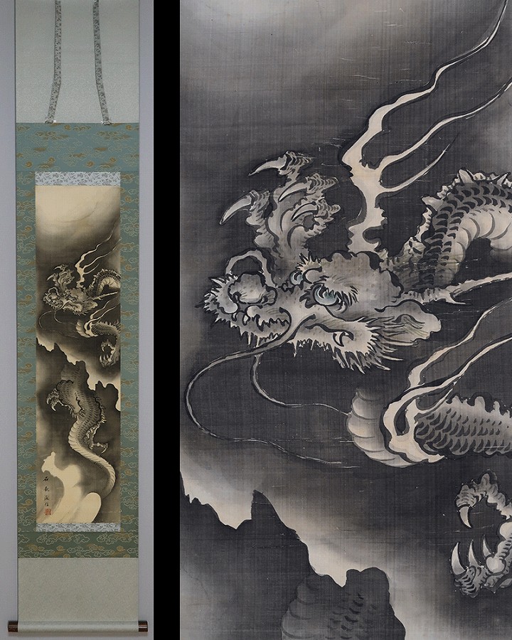 十二支 干支 | 掛軸(掛け軸)販売／表装ご依頼は掛軸いっぷく掛軸