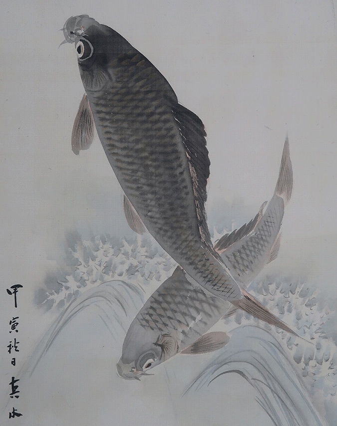 美品 掛け軸 美濃正堂作「天地水」共箱 大自然 美術年鑑掲載 夏掛け 美