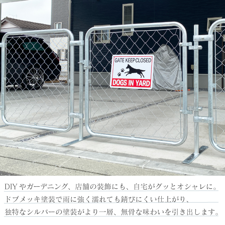 とも様専用 アメリカンフェンス風 バリケード700×300シルバー とも