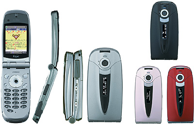 希少 完動品 FOMA N900iG 希少 完動品 FOMA N900iG - メルカリ