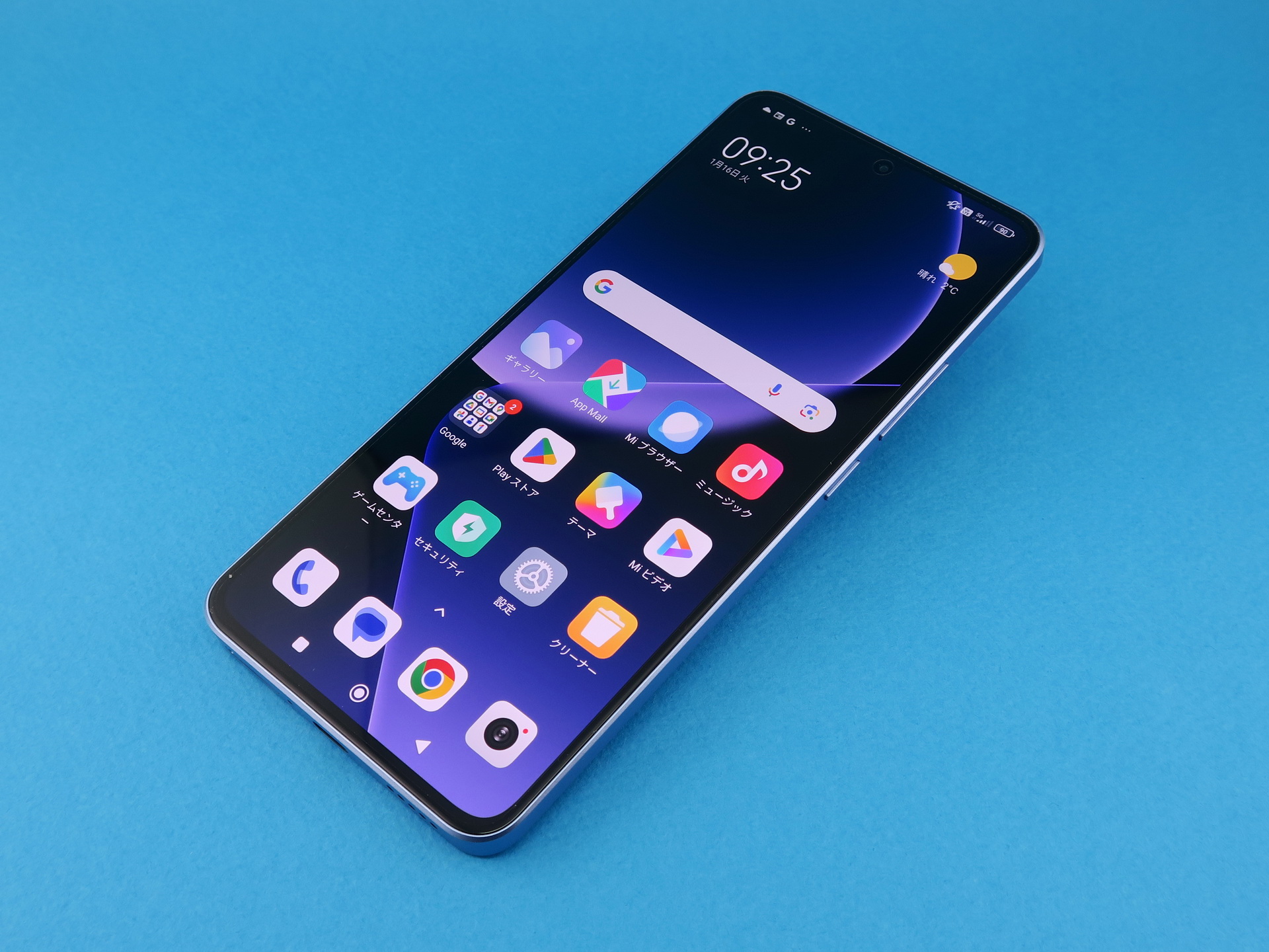 Xiaomi 13T Pro」、120W急速充電対応の“神ジューデン”スマートフォン