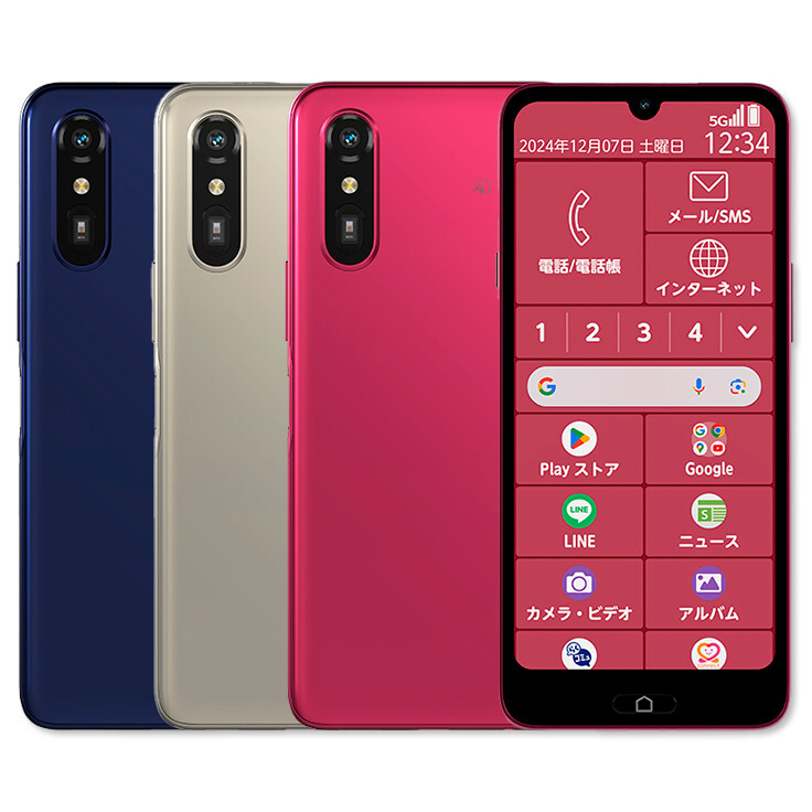 IIJmio、「らくらくスマートフォン Lite」を発売 - ケータイ Watch