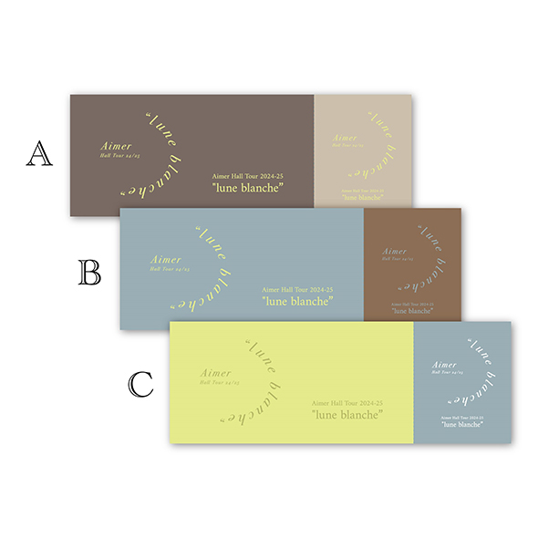 Aimer Hall Tour 2024-25 “lune blanche” Special Site | Aimer