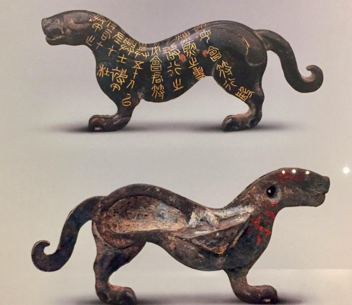 历朝历代的兵符：上古用牙璋，秦汉用虎符，唐朝用龟符，清朝用啥|秦汉