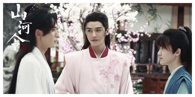 山河令 温客行 周子舒 龚俊 张哲瀚 橘子皮 栀子花 40cm 山河令 温客行