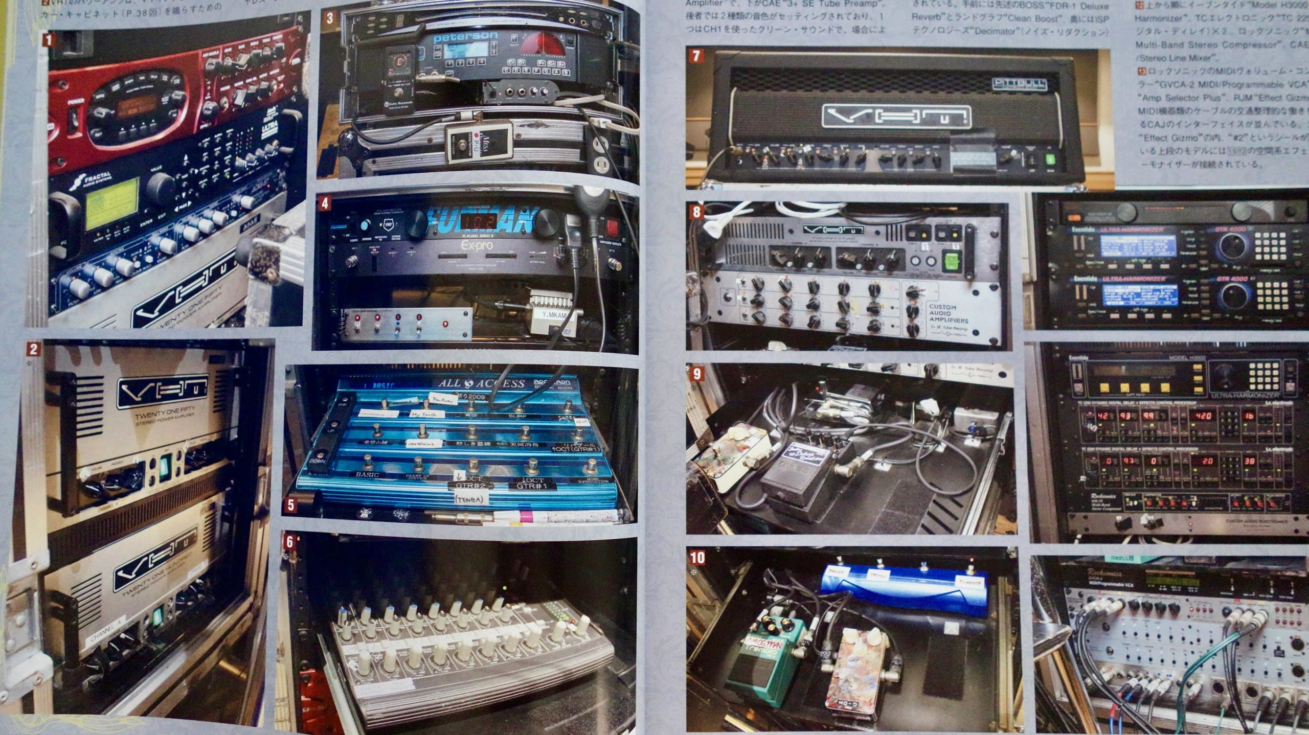 THE ALFEE 高見沢俊彦の音作り ギターサウンドの特徴 | ギターと生活ブログ