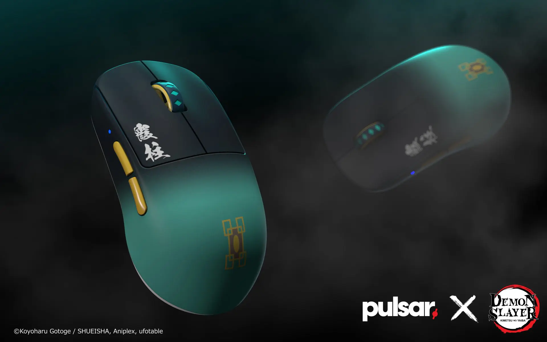 Pulsar×鬼滅の刃コラボ ゲーミングマウス・マウスパッド【2024年1月31