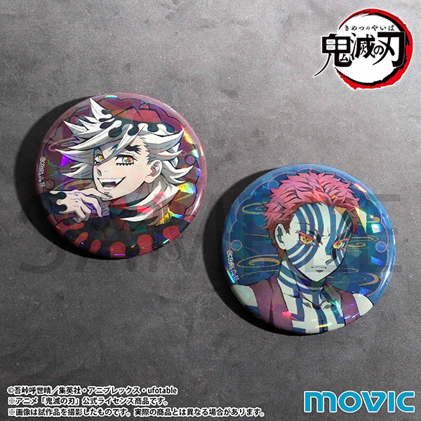 童磨 原作缶バッジ 25個まとめ 鬼滅の刃 缶バッジ／猗窩