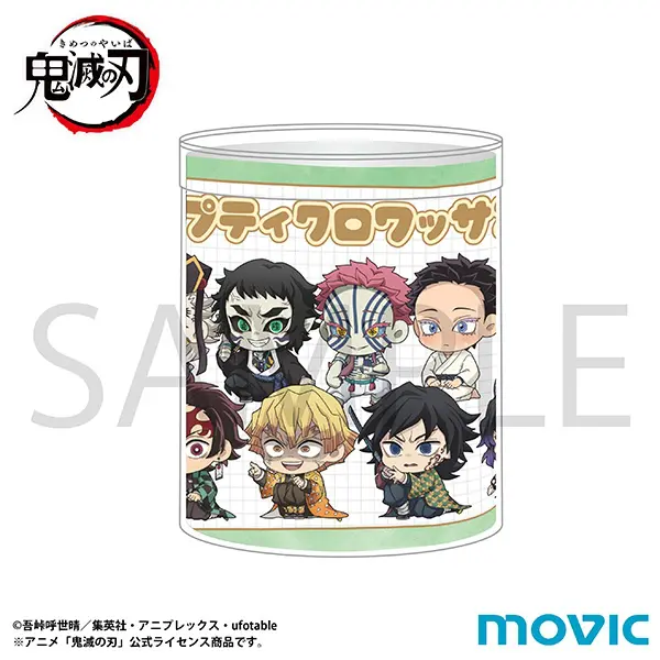 ジャンプフェスタ2026 アニプレックス 缶バッジ 宇髄天元 鬼滅の刃 3個