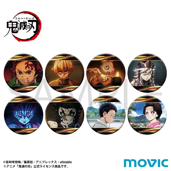 ジャンプフェスタ jf 2026 アニプレックス 缶バッジ 甘露寺蜜璃 鬼滅｜鬼滅