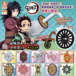 鬼滅の刃 グリッター 缶バッジ Vol. 3 A / B 【再販】【2025年9月下旬