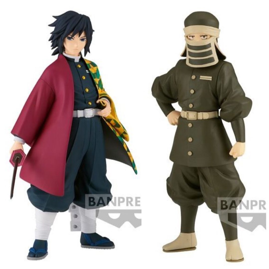 鬼滅の刃絆ノ装フィギュア 7個 Amazon.co.jp: バンプレスト 鬼滅の刃