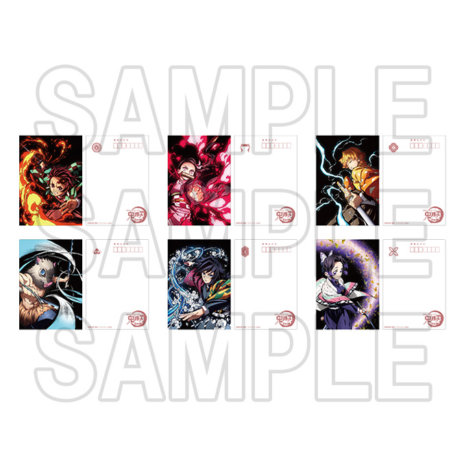 鬼滅の刃 全集中展】アクスタ 全種コンプリートセット