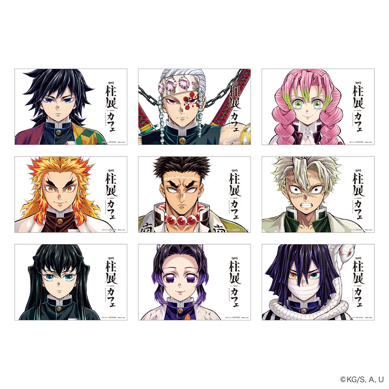 鬼滅の刃 柱展 カフェ コースター コンプリート 煉獄 義勇 鬼滅の刃