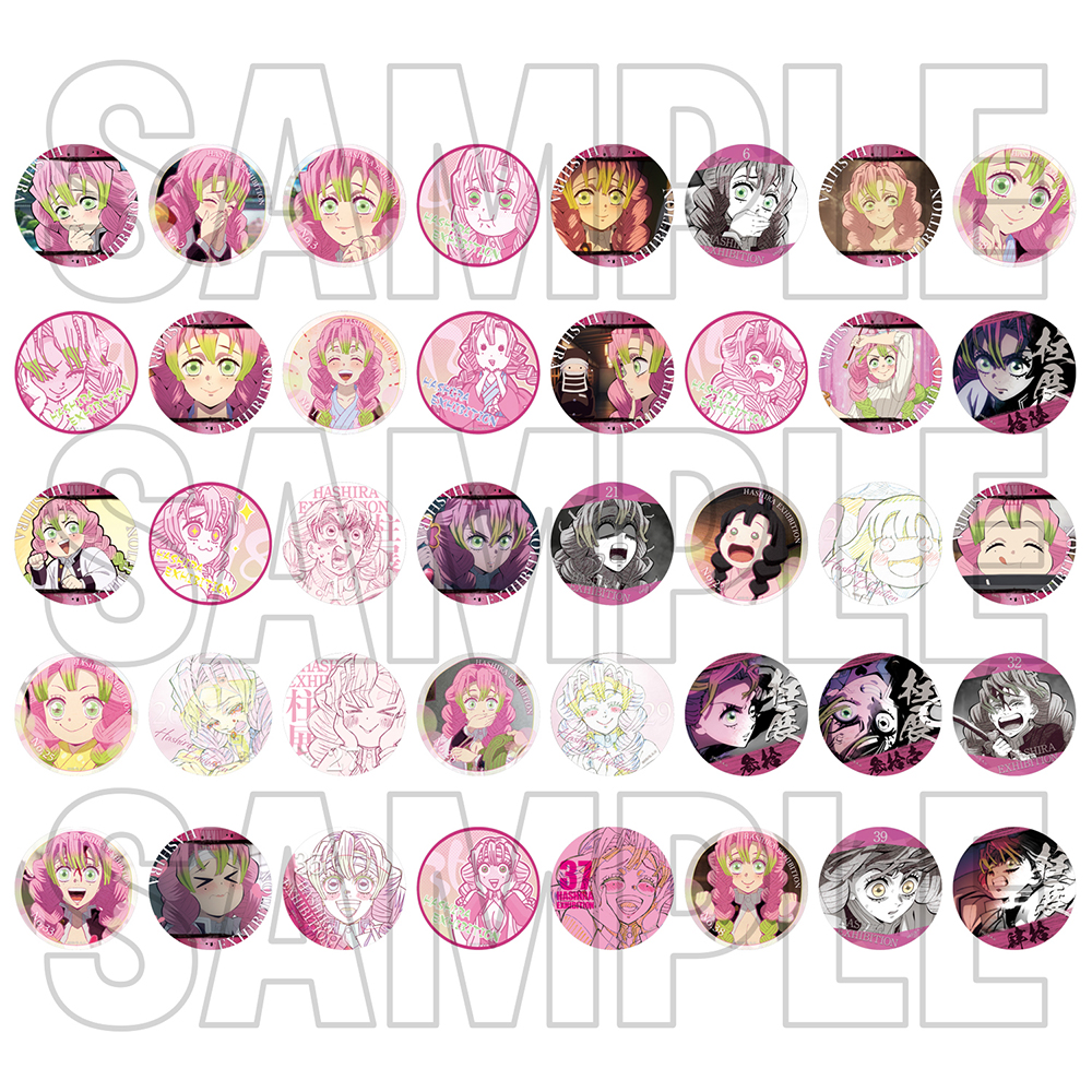 エモーショナル缶バッジ 甘露寺蜜璃 未開封 柱展 エモ缶 鬼滅の刃 柱展