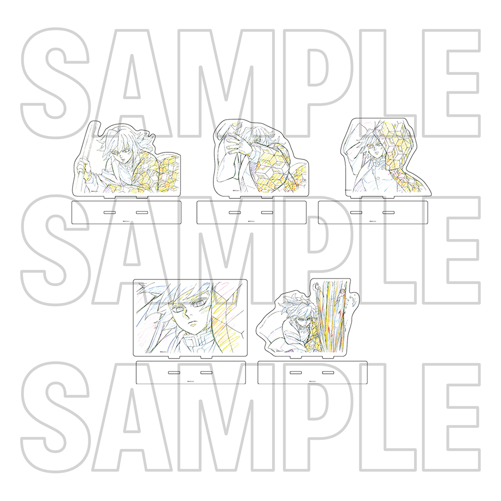 C96 鬼滅の刃 オープニング原画集 アクリルスタンド C96 鬼滅の刃