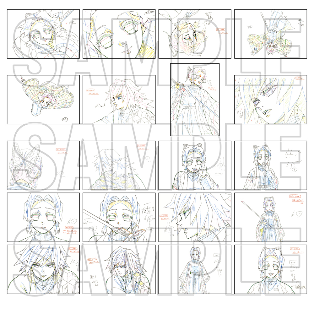 グッズ情報【展示連動】｜アニメ「鬼滅の刃」 柱展 －そして無限城へ