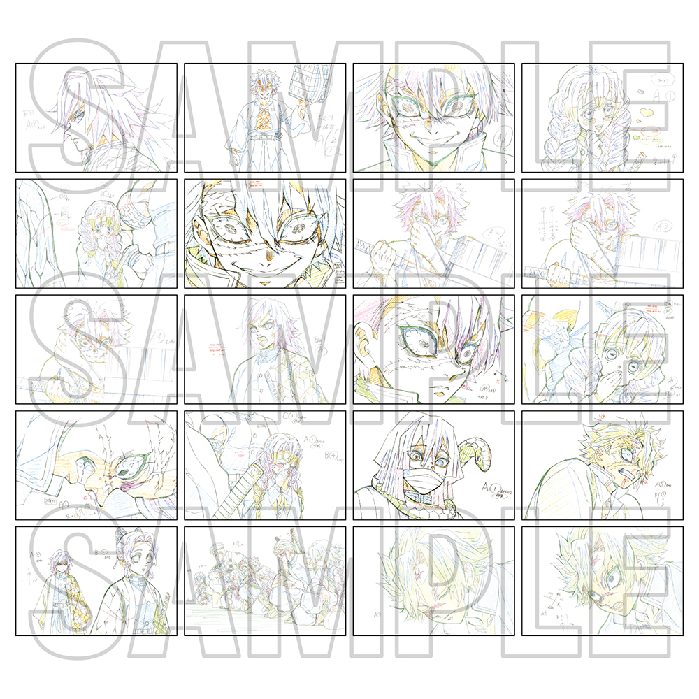 グッズ情報【展示連動】｜アニメ「鬼滅の刃」 柱展 －そして無限城へ