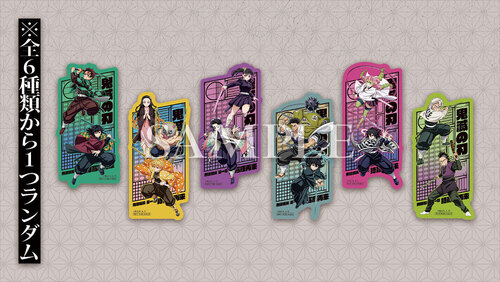 劇場版「鬼滅の刃」無限城編 第一章 猗窩座再来』来場御礼入場者特典