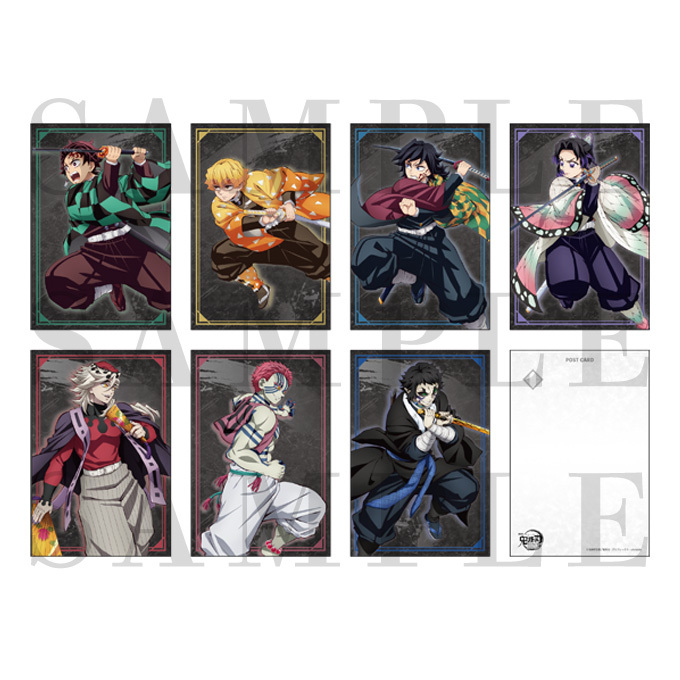 グッズ情報｜『劇場版「鬼滅の刃」無限城編 』第一章 猗窩座再来