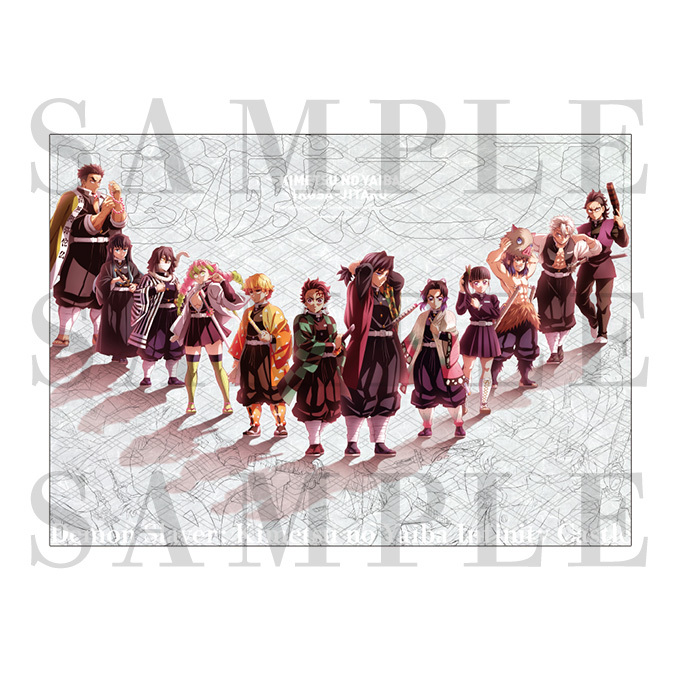 グッズ情報｜『劇場版「鬼滅の刃」無限城編 』第一章 猗窩座再来