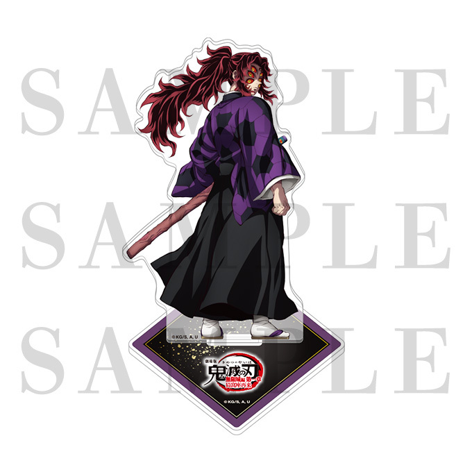 鬼滅の刃 アクリルパズル 黒死牟 縁壱 16点+その他グッズ