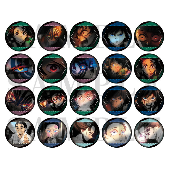 鬼滅の刃 無限城編 ものがたる眼差し 缶バッジ 不死川実