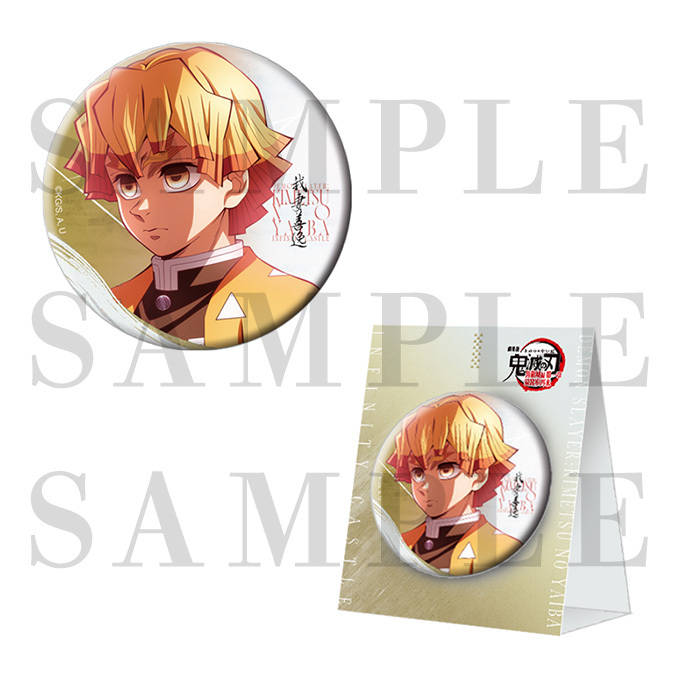 鬼滅の刃 我妻善逸 原作缶バッジ 第1弾 まとめ売り 鬼滅の刃 我妻善逸