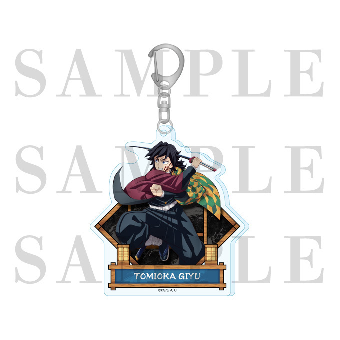 鬼滅の刃 モクテル ロト 特別賞 b2ポスター 冨岡義勇 鬼滅 モクテル