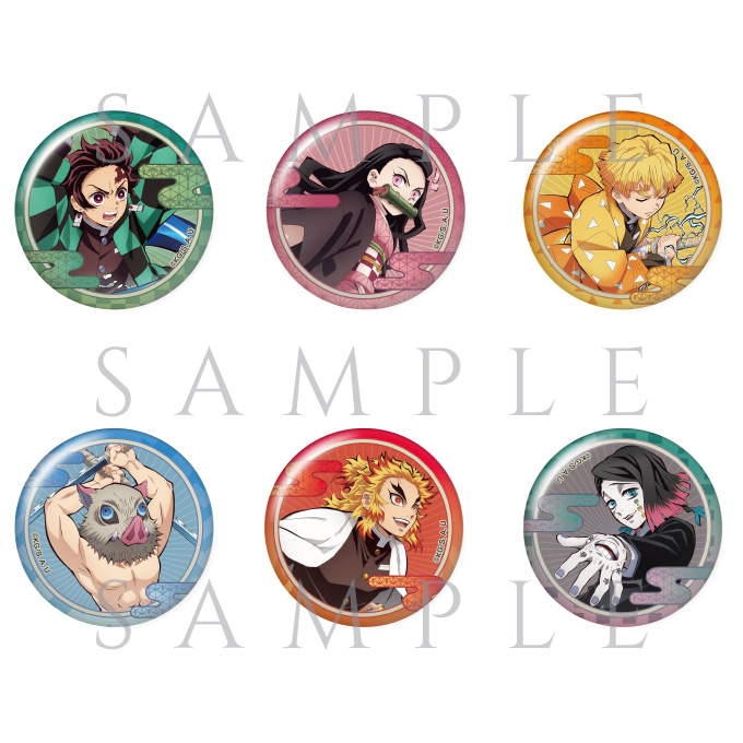 劇場物販 | 劇場版「鬼滅の刃」 無限列車編公式サイト