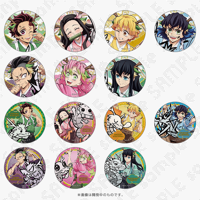 鬼滅の刃 我妻善逸 AGF 卯年 缶バッジ チェキ風ランダムカード